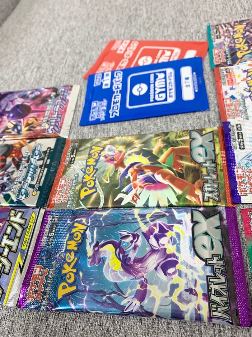 ポケモンカード未開封パック《ウルトラフォース151ダークオーダー》Pokemon