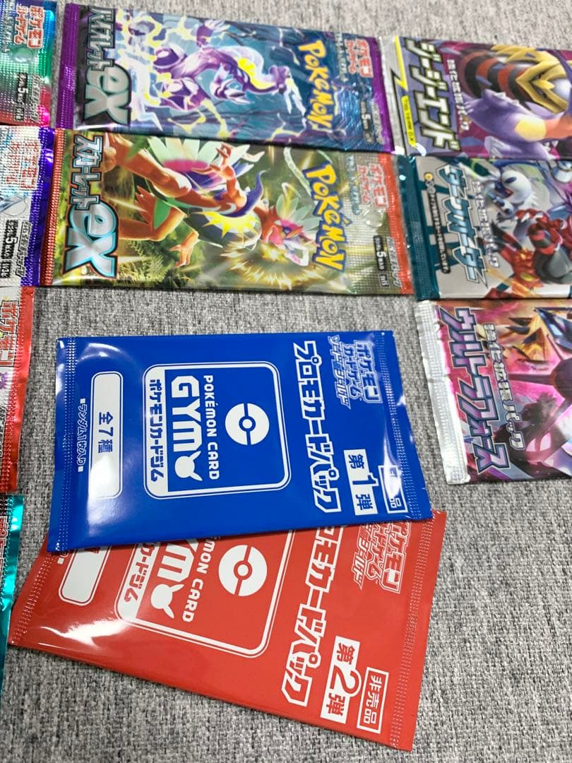 ポケモンカード未開封パック《ウルトラフォース151ダークオーダー》Pokemon