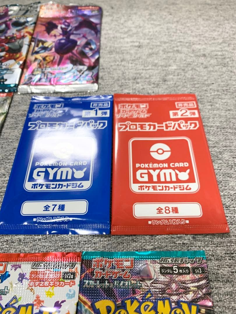 ポケモンカード未開封パック《ウルトラフォース151ダークオーダー》Pokemon