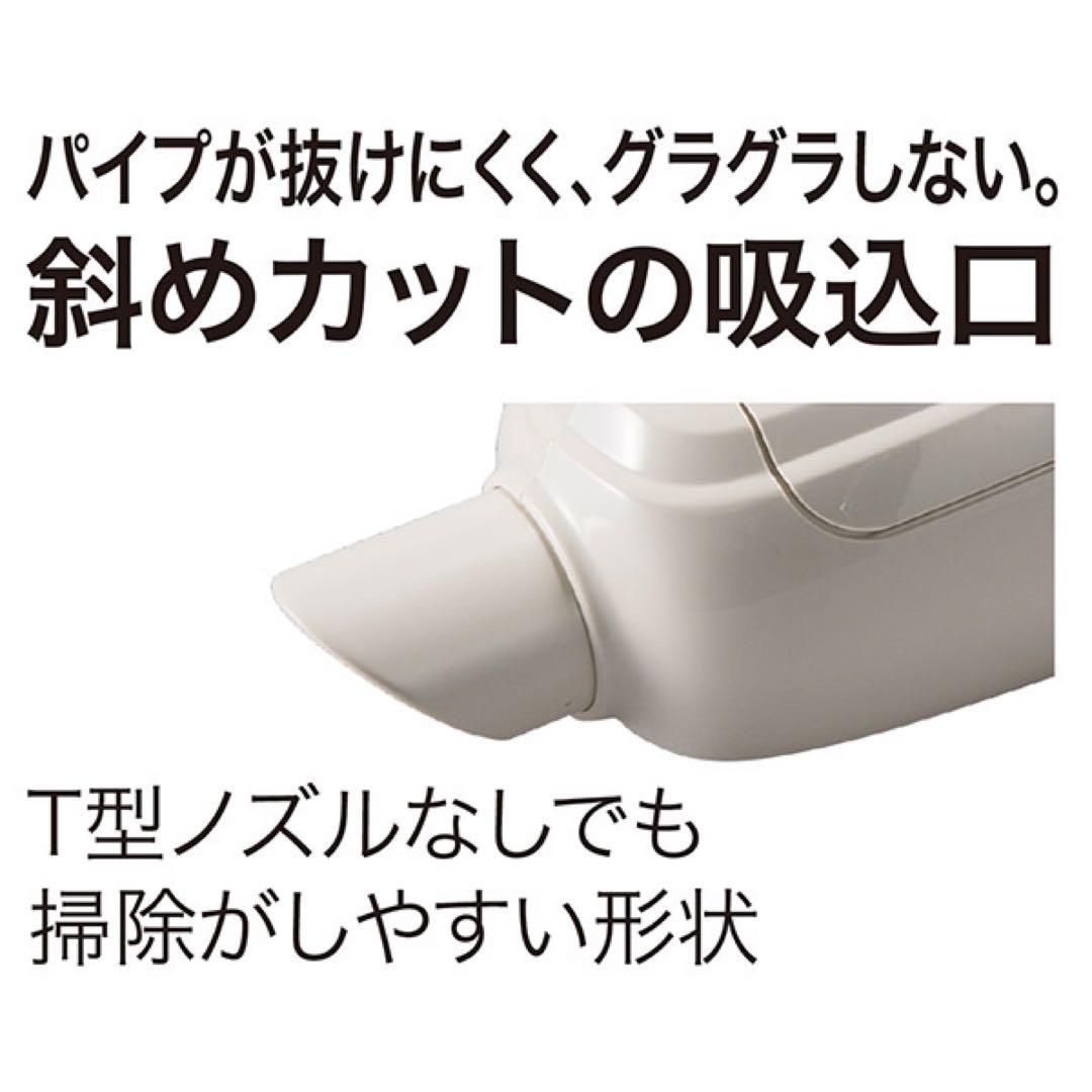 ★Makita★コードレスクリーナー ★CL105DWN1★新品未使用★未開封