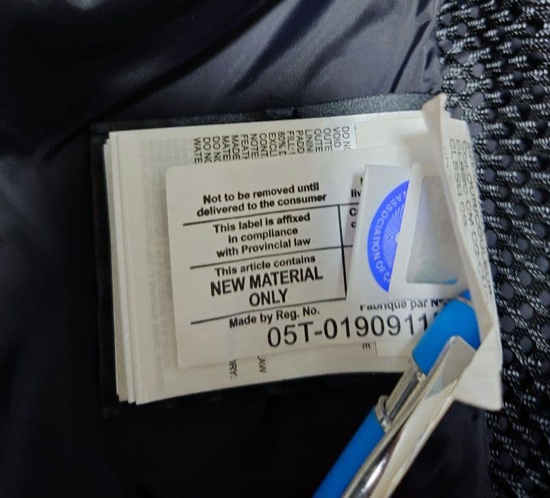   カモフラージュ ベスト