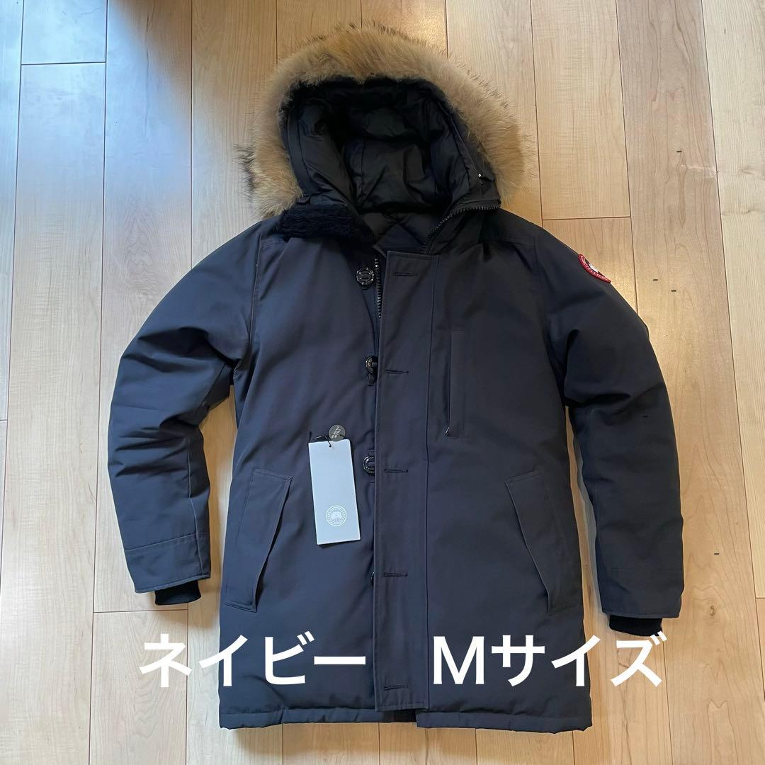 【美品】カナダグース　ジャスパー（ネイビー）　Mサイズ　ダウン