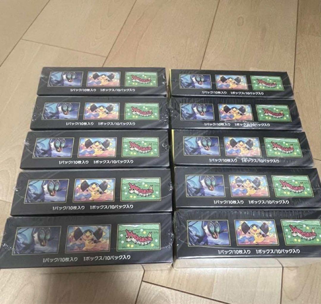 ポケモンカードゲーム MEGA ドリームEXシュリンク付き10個