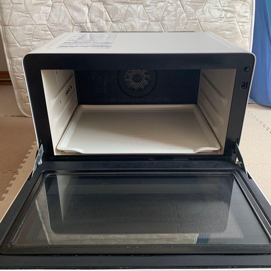 日立 ホワイト 電子レンジ