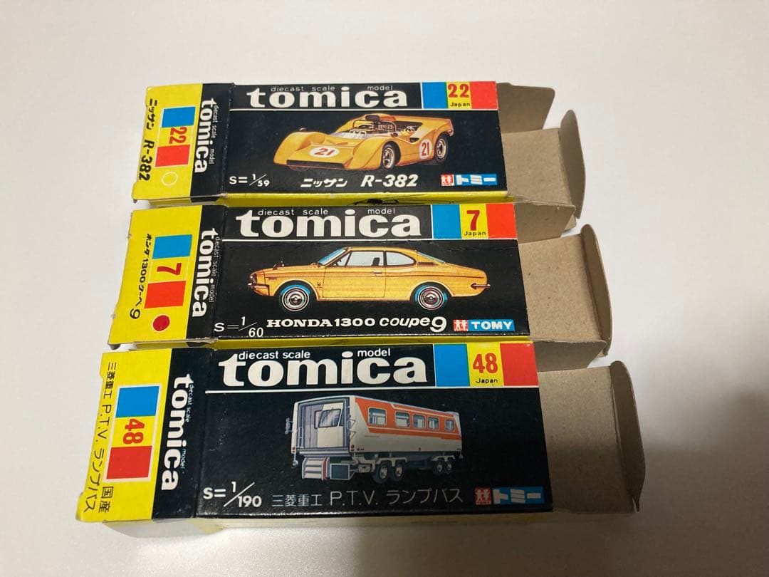 トミカ　黒箱　日本製　3台セット　まとめ売り