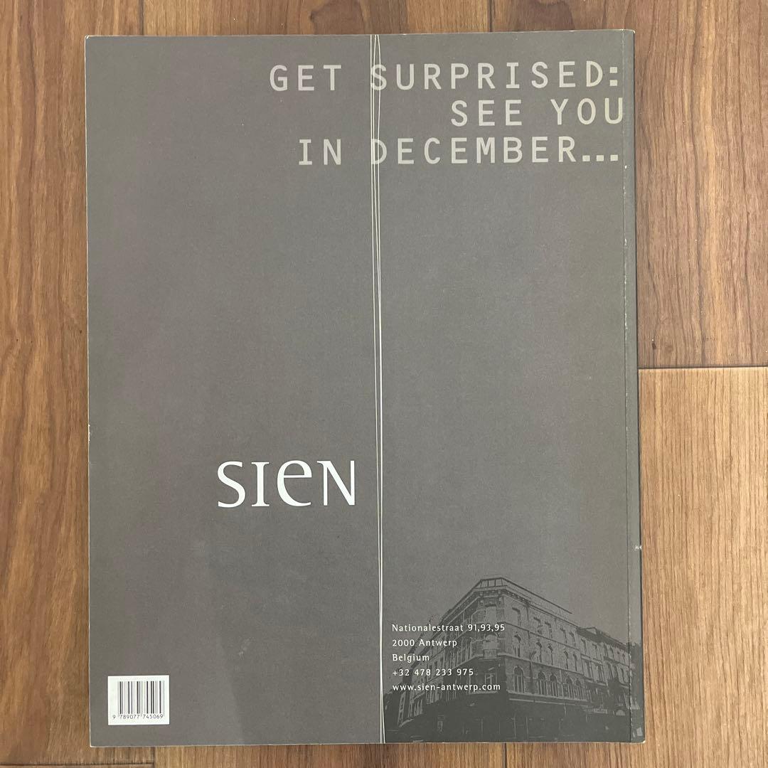 A MAGAZINE #6　CURATED BY 　ヴェロニク・ブランキーノ