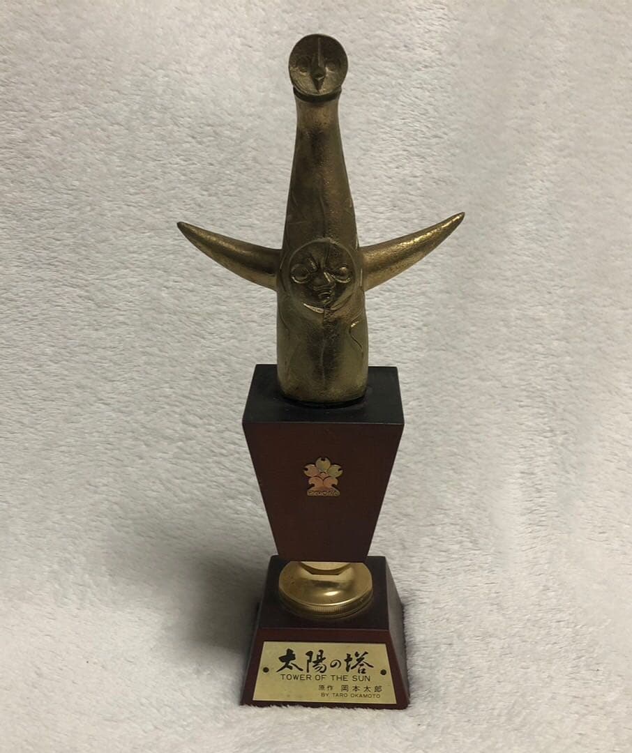 貴重 岡本太郎 太陽の塔 日本万国博覧会 EXPO70 置物 オブジェ 大阪万博
