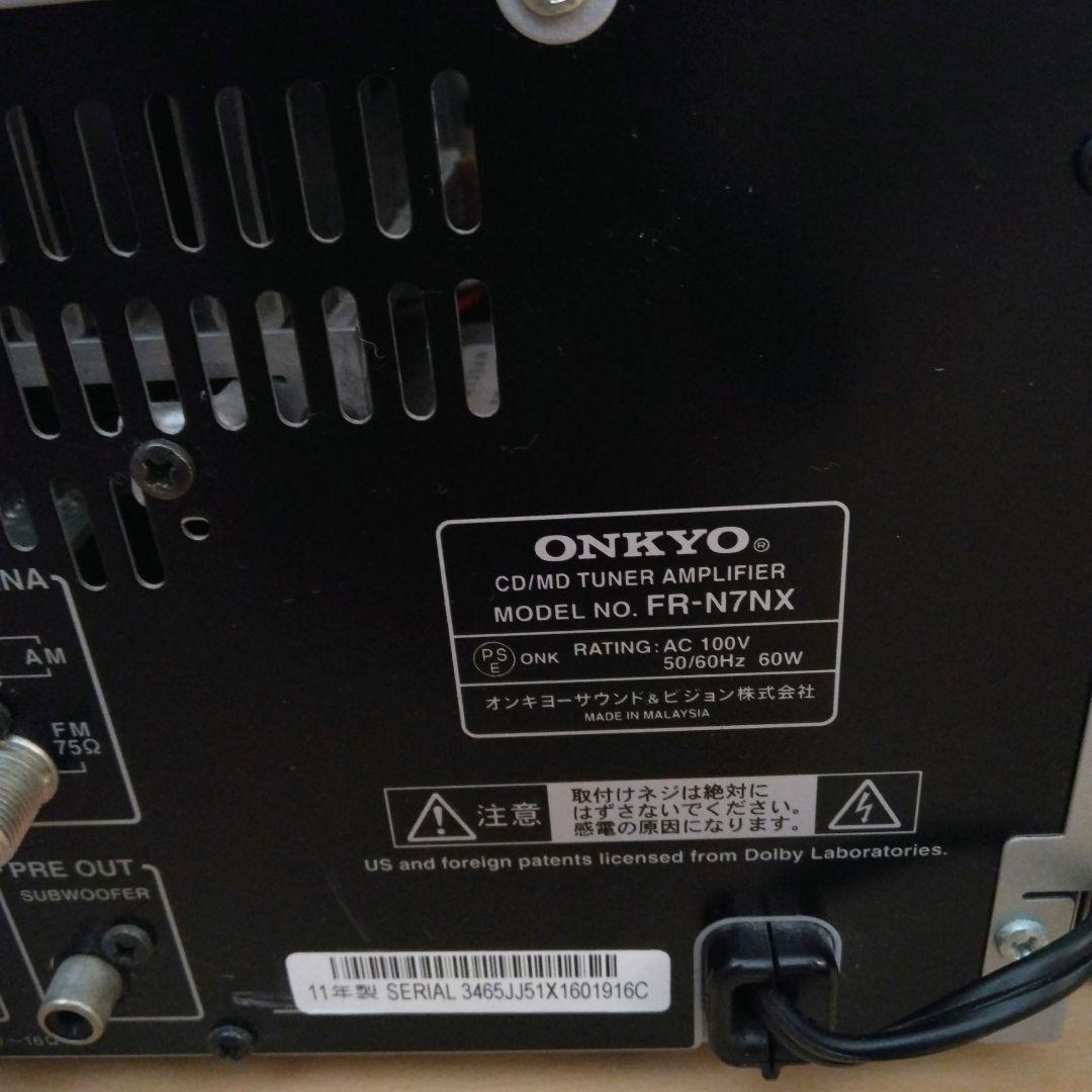 【ジャンク品】ONKYO CD MD コンポ X - FR N7NX オンキヨー