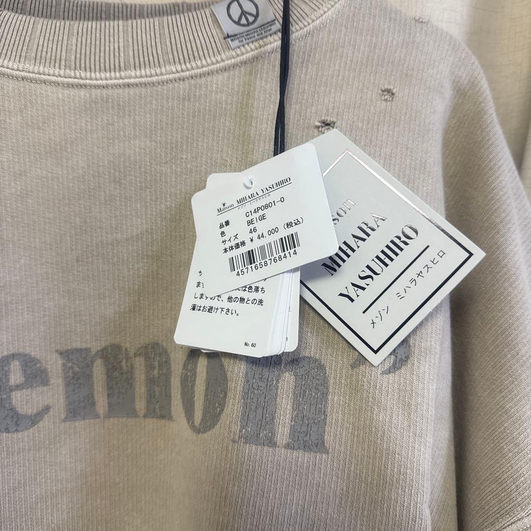【新品】Mihara Yasuhiro スウェットシャツ　ベージュ