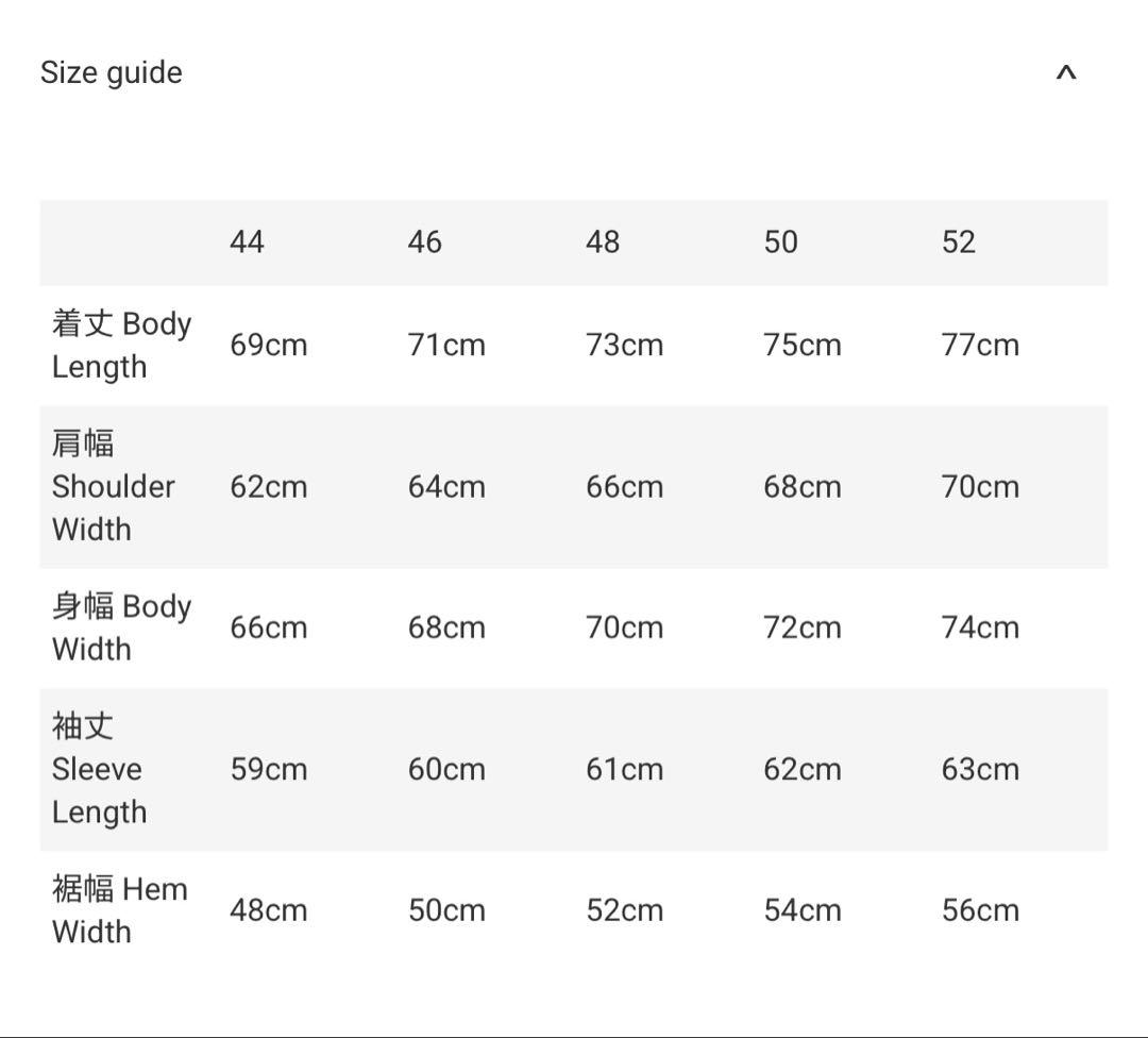 【新品】Mihara Yasuhiro スウェットシャツ　ベージュ