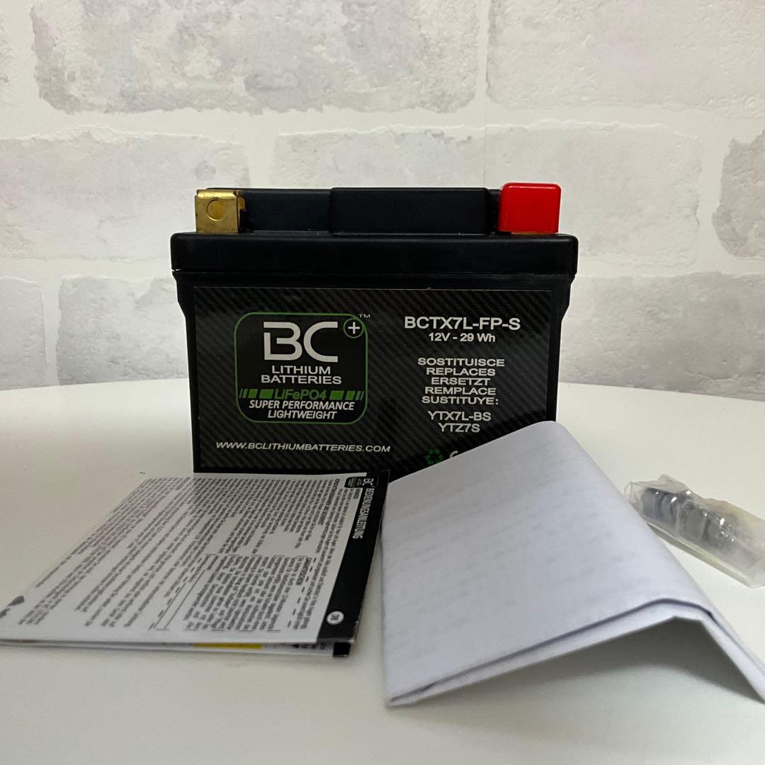 ⭐️新品BCリチウムバッテリーBCTX7L-FP-S （YTX7L-BS互換）