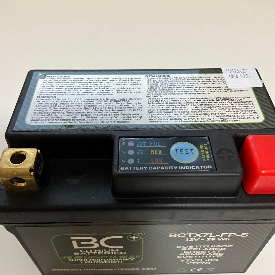 ⭐️新品BCリチウムバッテリーBCTX7L-FP-S （YTX7L-BS互換）
