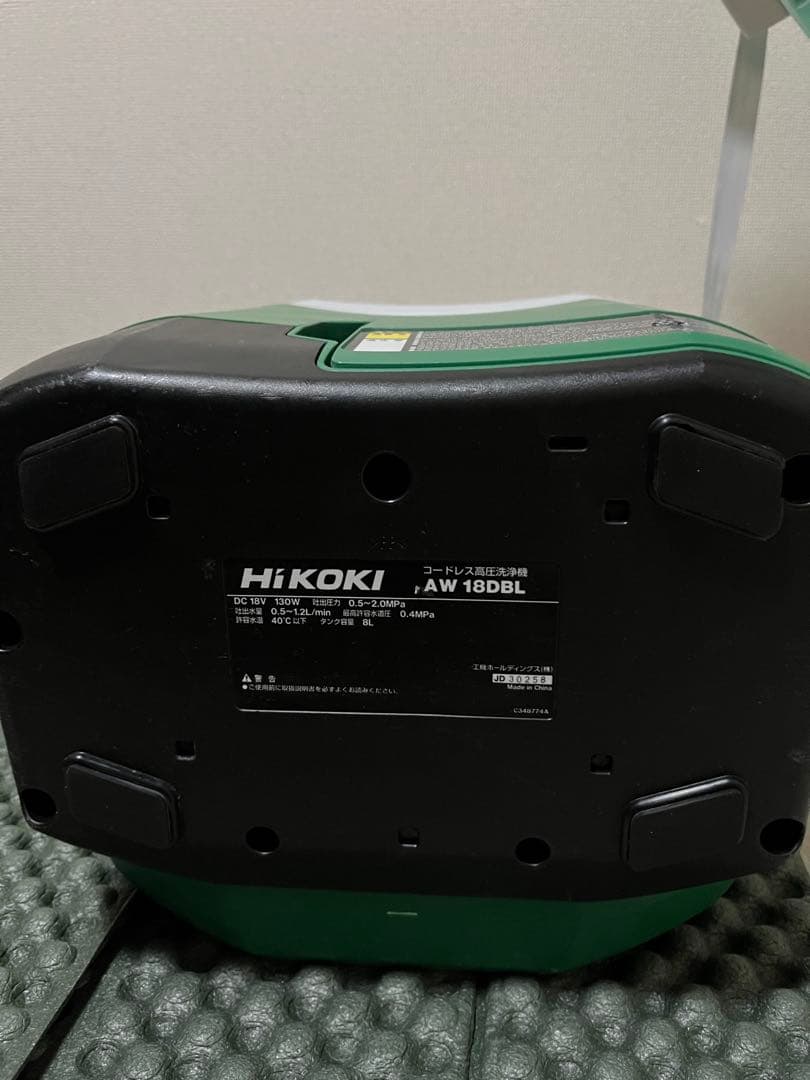 【大掃除シーズン】HiKOKI 高圧洗浄機 AW 18DBL (NN)