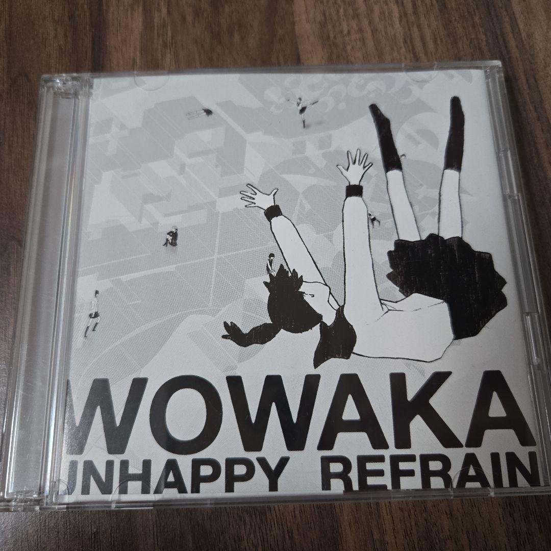wowaka：アンハッピーリフレイン(初音ミク、CD)