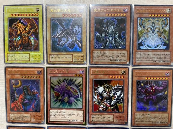 遊戯王 カード まとめ売り レア79枚 ノーマル356枚