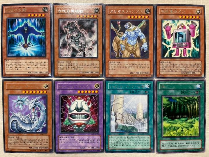 遊戯王 カード まとめ売り レア79枚 ノーマル356枚