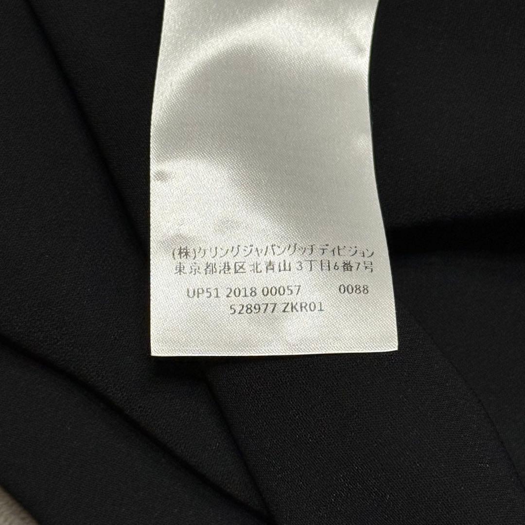 必*️様 グッチ シェリーライン ワンピース ブラック 半袖 ドレス