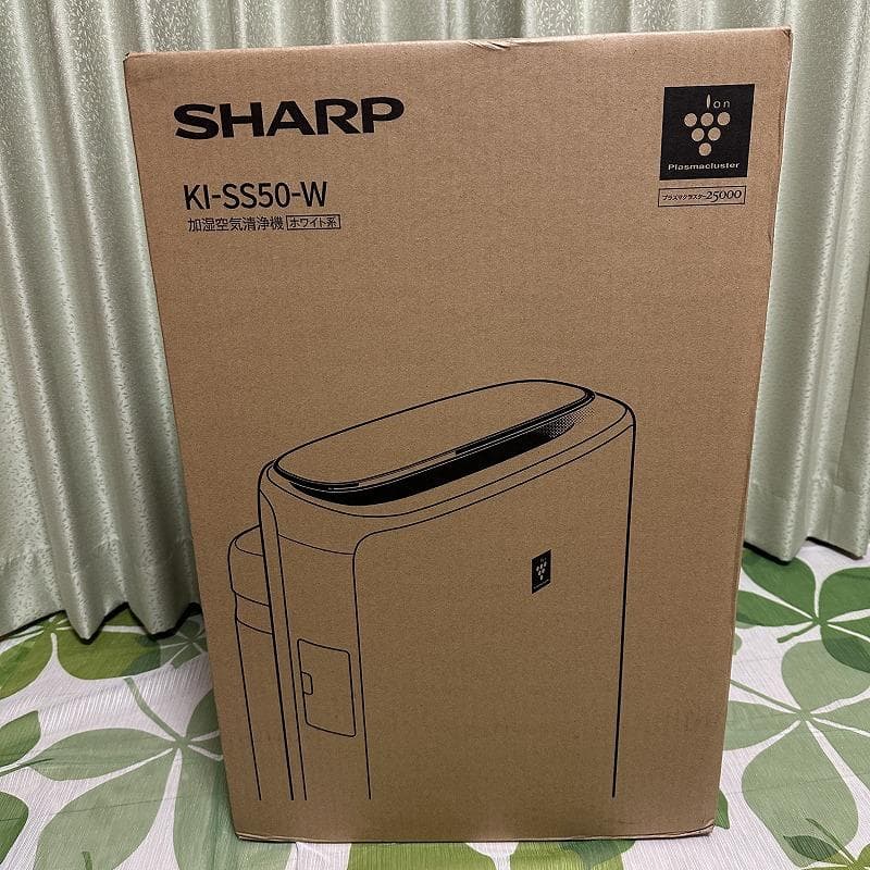 【新品未開封】SHARP KI-SS50-W 加湿空気清浄機 ホワイト