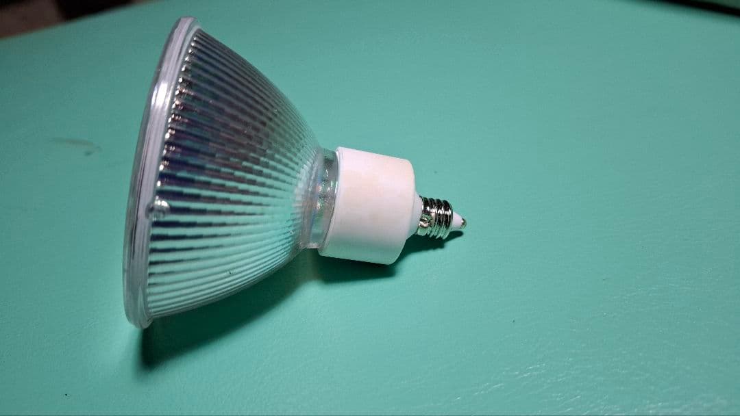 USHIO JDR 70 ダイクロハロゲン 100W E11