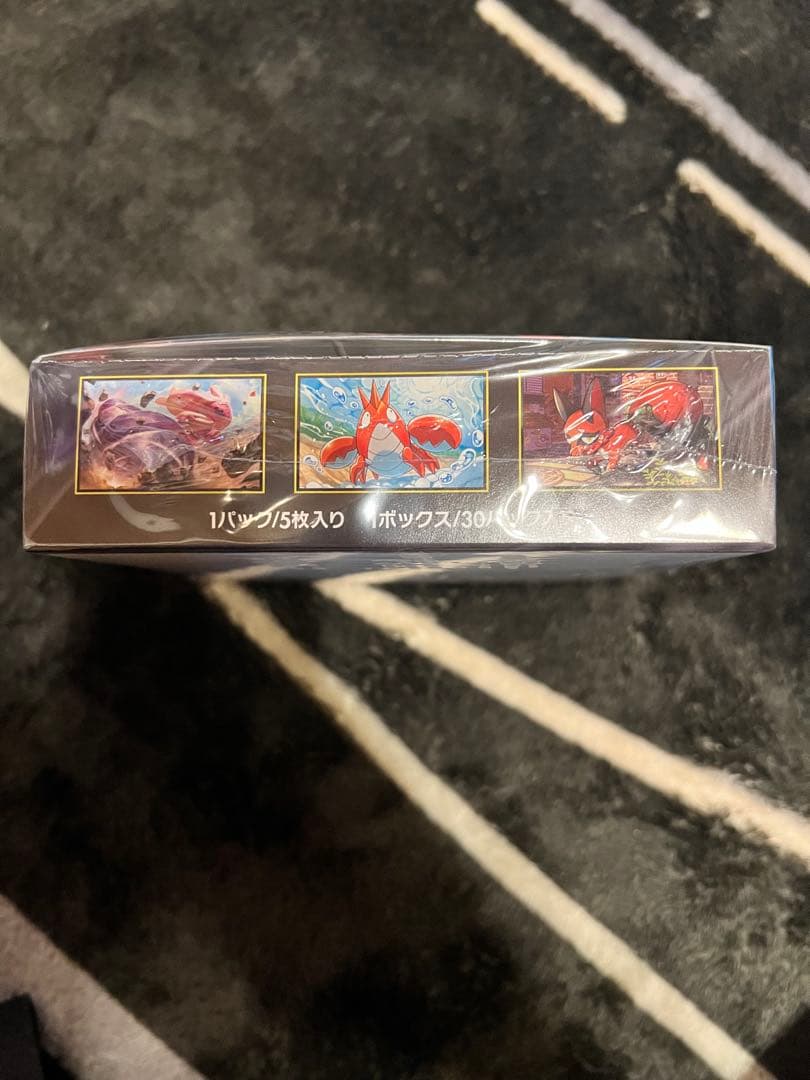 【新品未開封、シュリンク付き】ポケモンカード　メガブレイブ1BOX