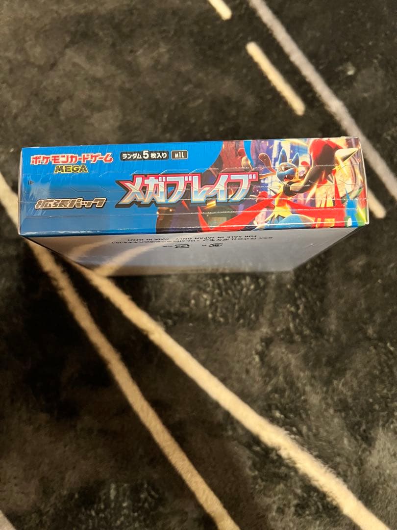 【新品未開封、シュリンク付き】ポケモンカード　メガブレイブ1BOX