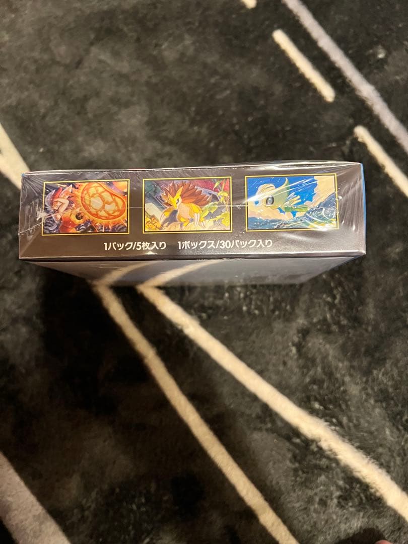 【新品未開封、シュリンク付き】ポケモンカード　メガブレイブ1BOX