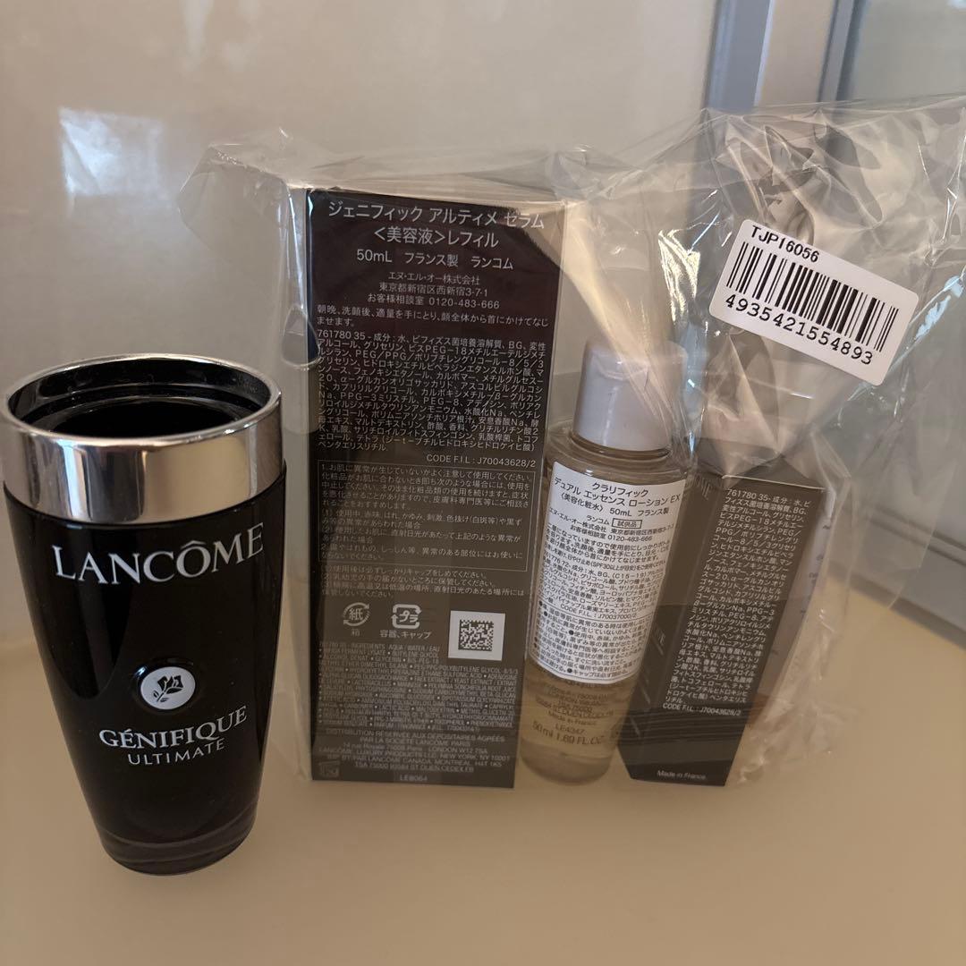 ランコム LANCÔME ジェニフィック アルティメ セラム 美容液 50ml