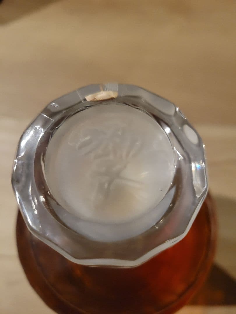 響ブレンダーズチョイス Hibiki Blender's Choice