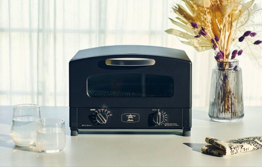 グラファイトトースター 2枚焼き　限定色　黒