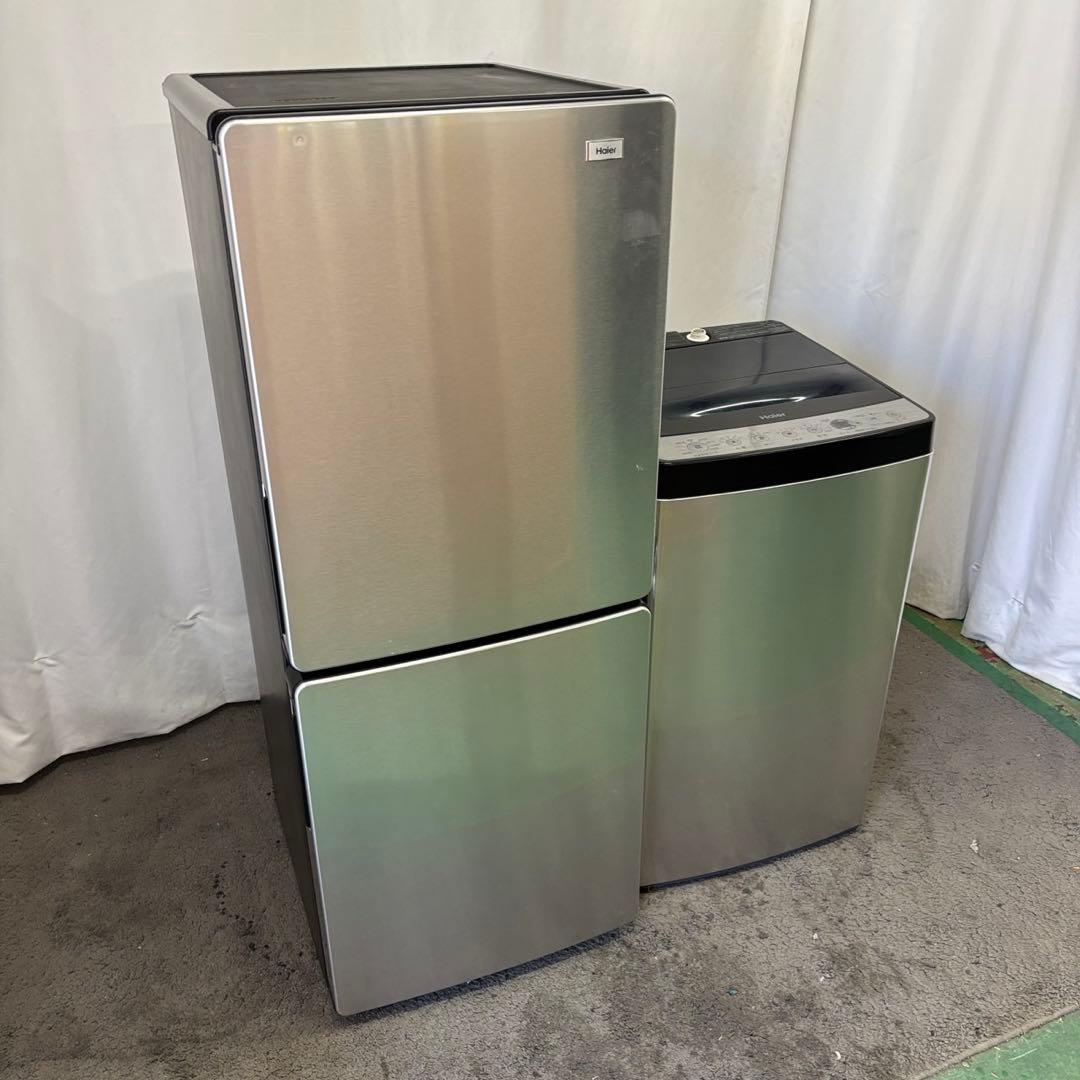 74⭕️冷蔵庫　洗濯機　Haier　一人暮らし　家電セット　安い　綺麗　設置無料