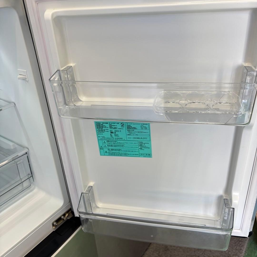 74⭕️冷蔵庫　洗濯機　Haier　一人暮らし　家電セット　安い　綺麗　設置無料