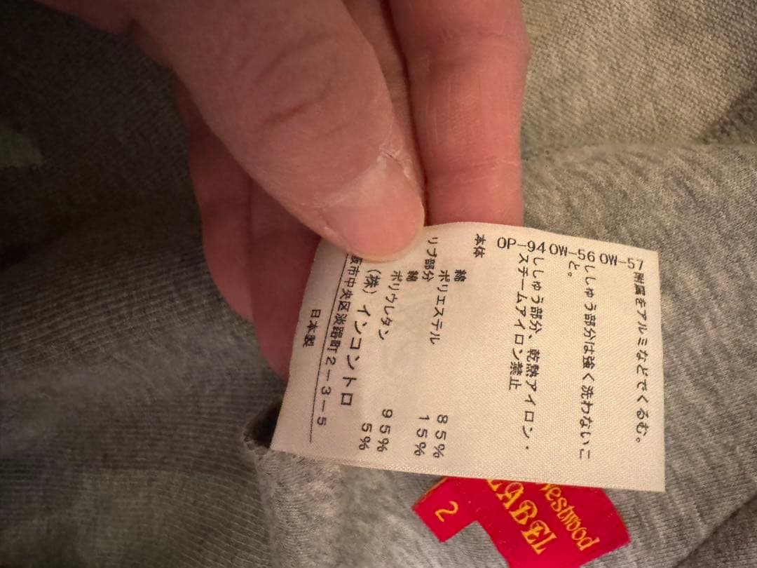 グレー フード付き パーカー