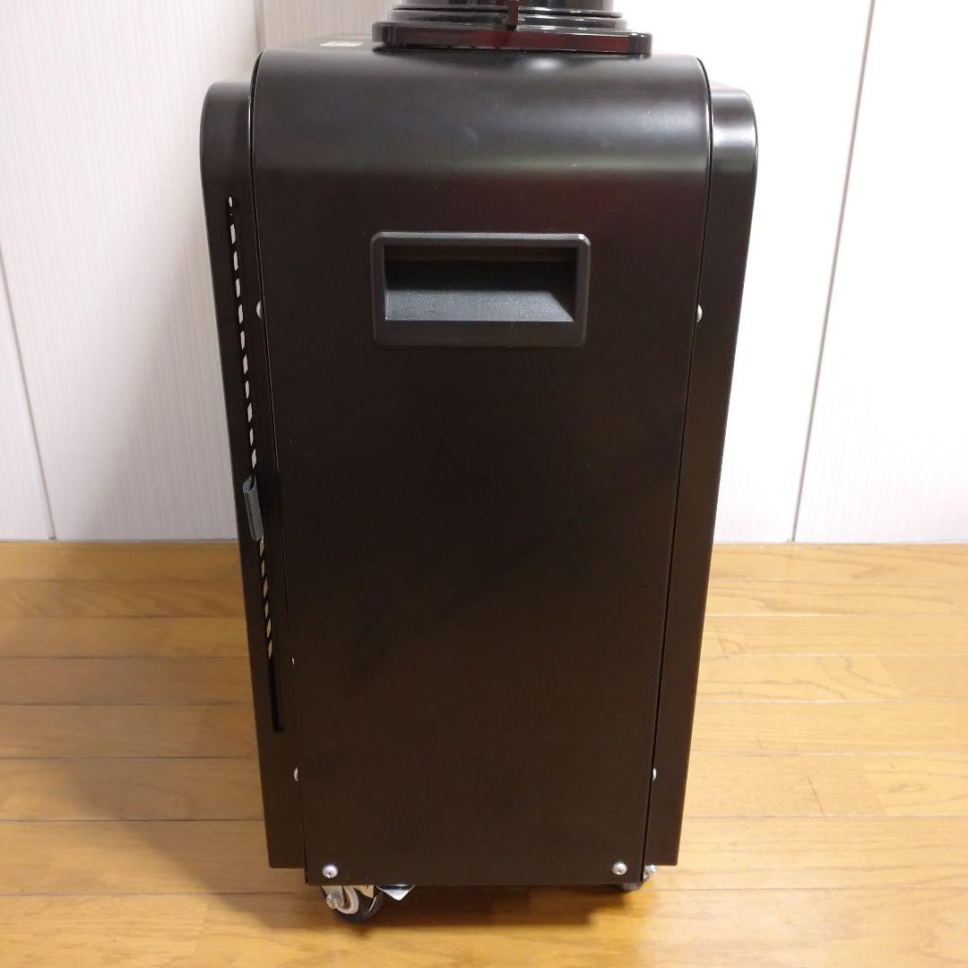 広電 スポットクーラー KES181SMAB 100V コンパクト 省ドレン