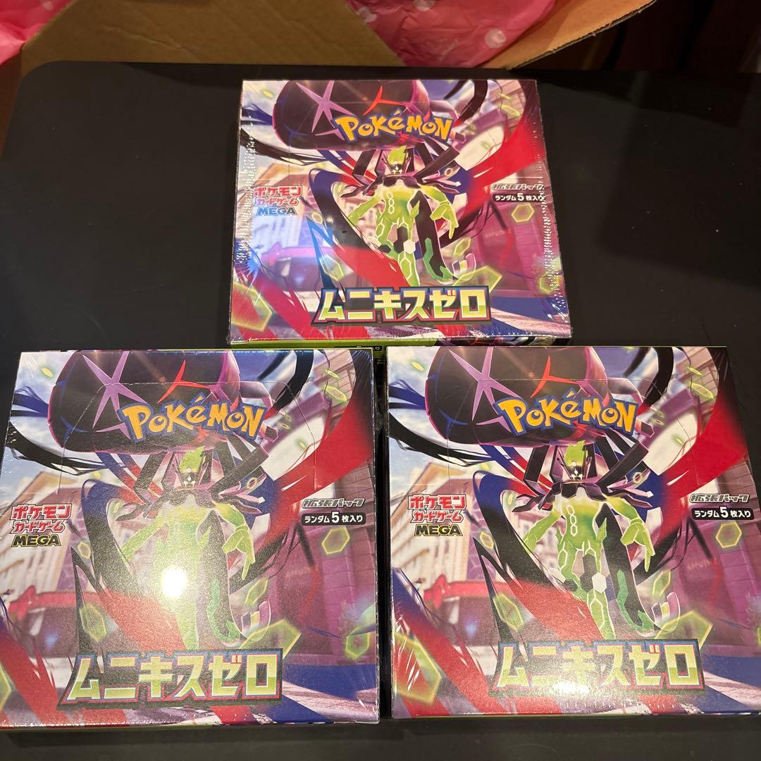 安値ポケモンカードムニキスゼロ　新品未開封シュリンク付き　3BOXまとめ売り