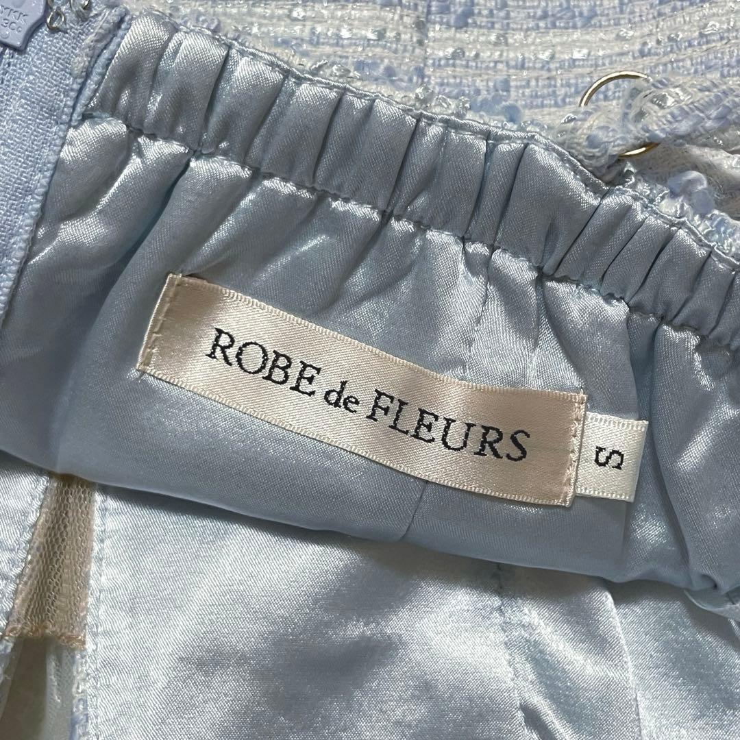 ローブドフルール キャバクラ ドレス セットアップ ツイード 水色 リボン