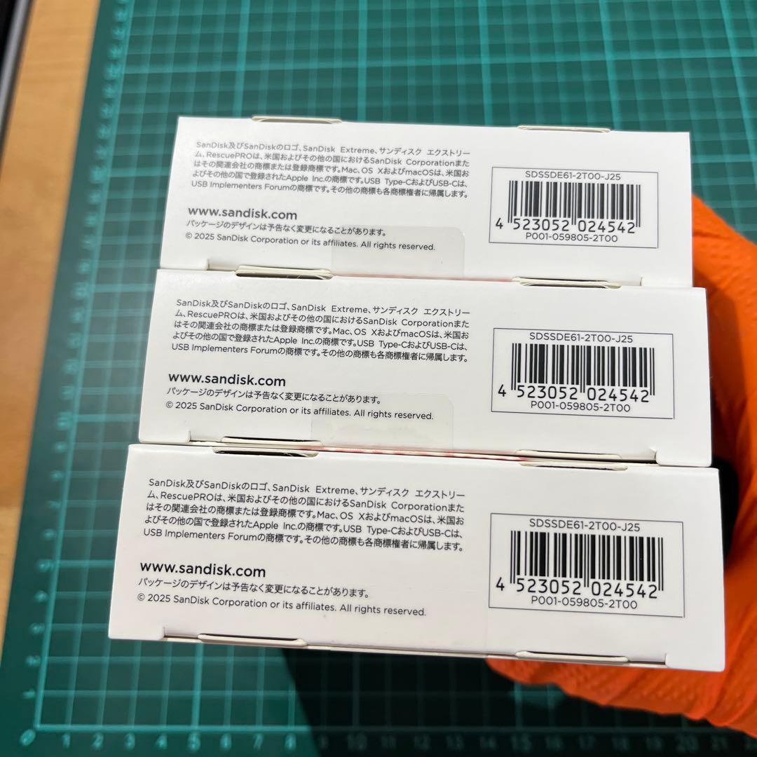 サンディスク　ポータブルSSD 2TB 3個