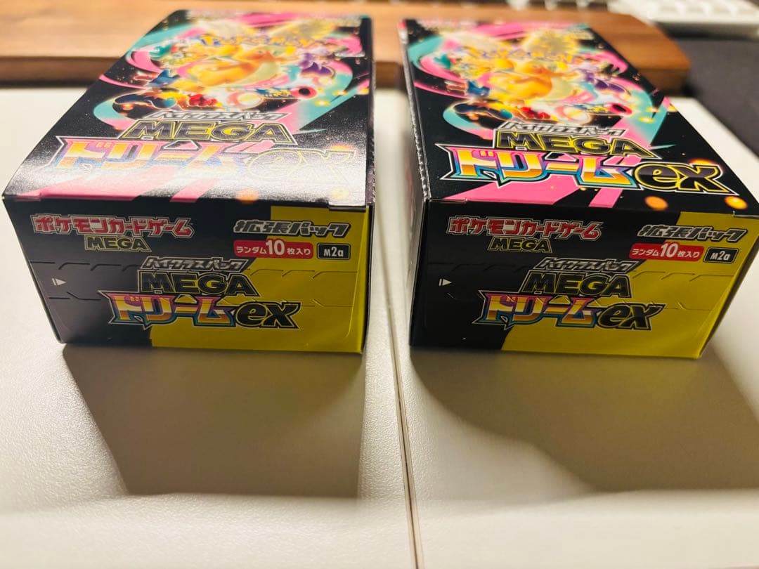 ポケモンカードゲーム ハイクラスパック megaドリームex 2BOX
