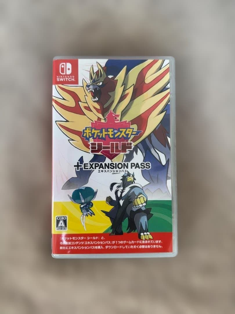 ポケットモンスター シールド + EXPANSION PASS（同梱版）