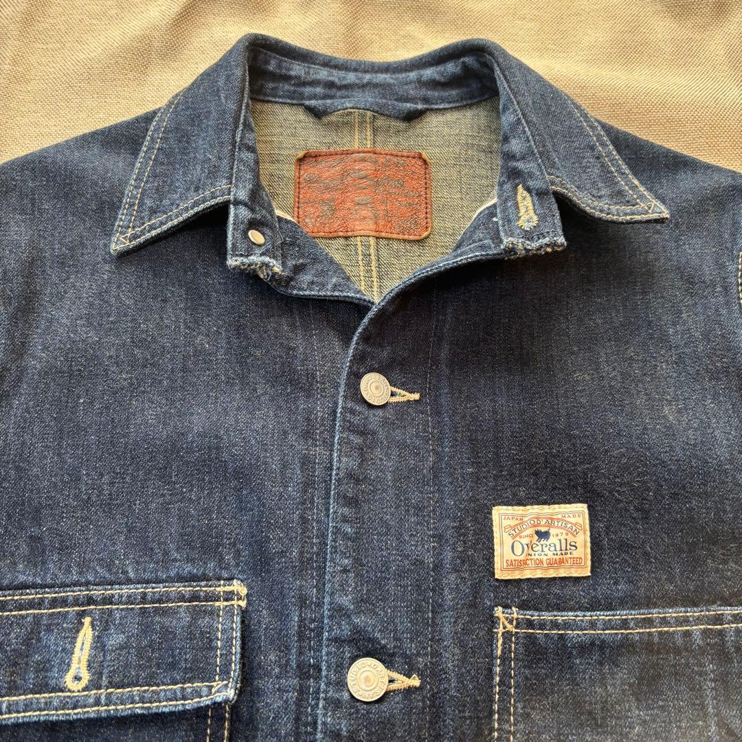 スタジオダルチザン　　　　　　　　G3カバーオール【D4506】