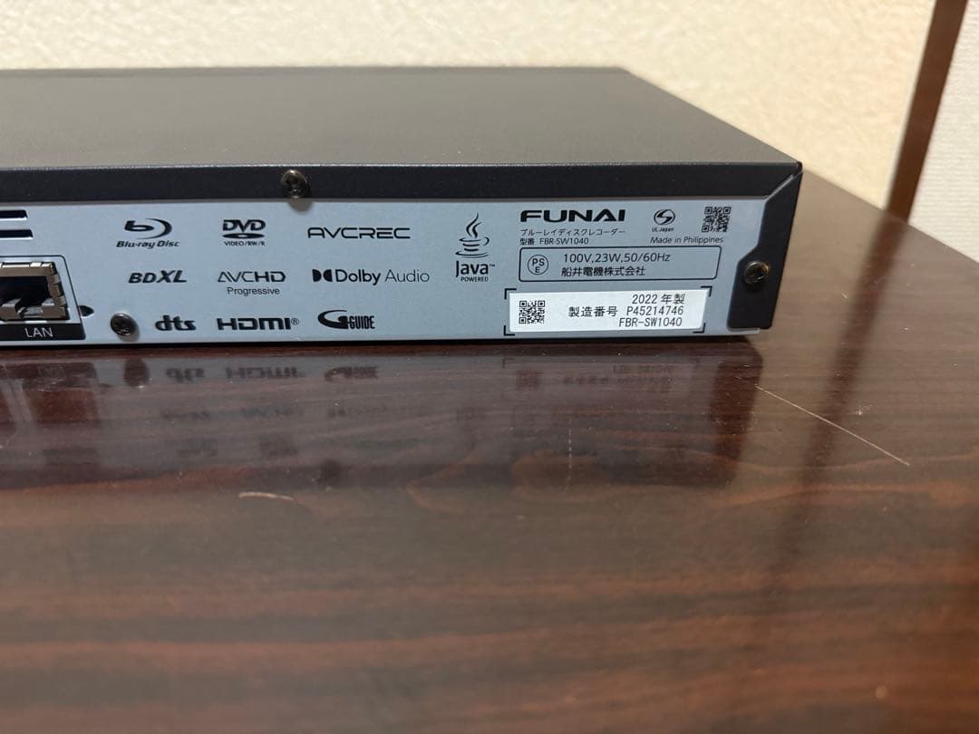 フナイ FBR-SW1040 ブルーレイレコーダー2022年製