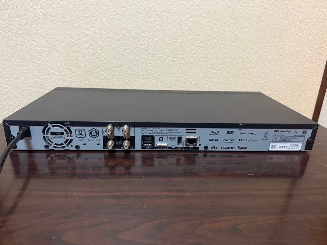 フナイ FBR-SW1040 ブルーレイレコーダー2022年製