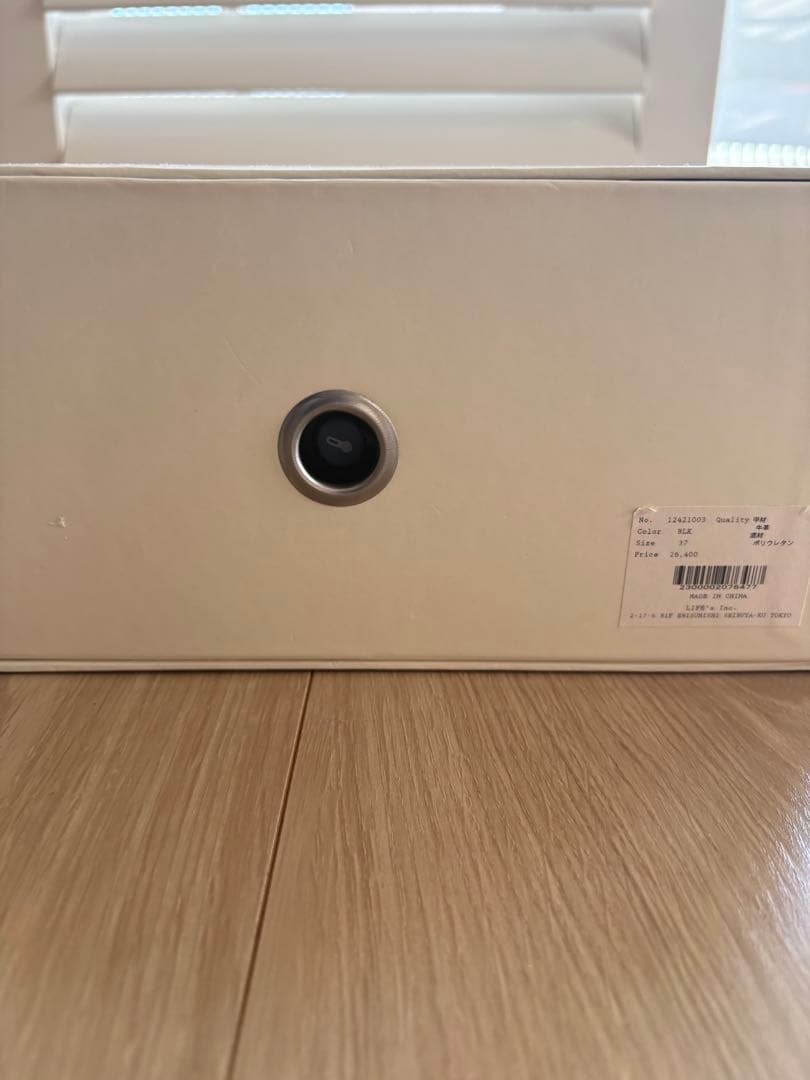 TODAYFUL / Volume Sole Sabotブラック