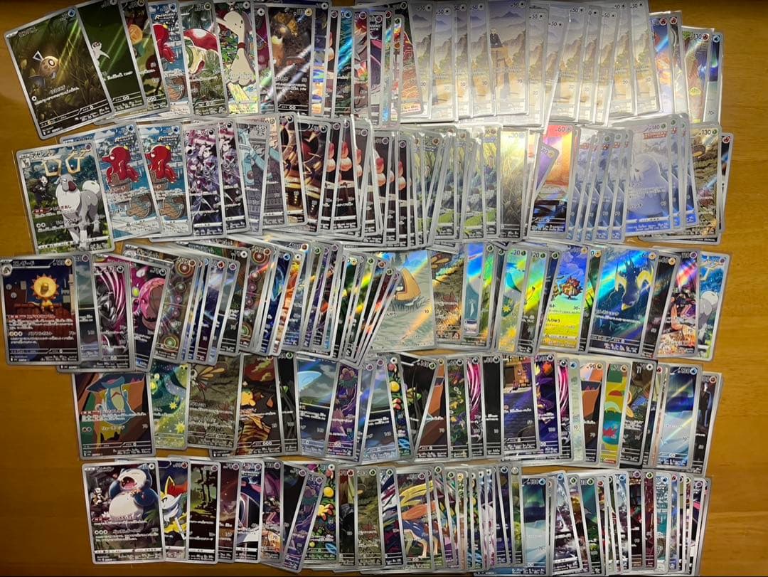 ポケモンカード AR CHR 500枚 まとめ 引退品　断捨離