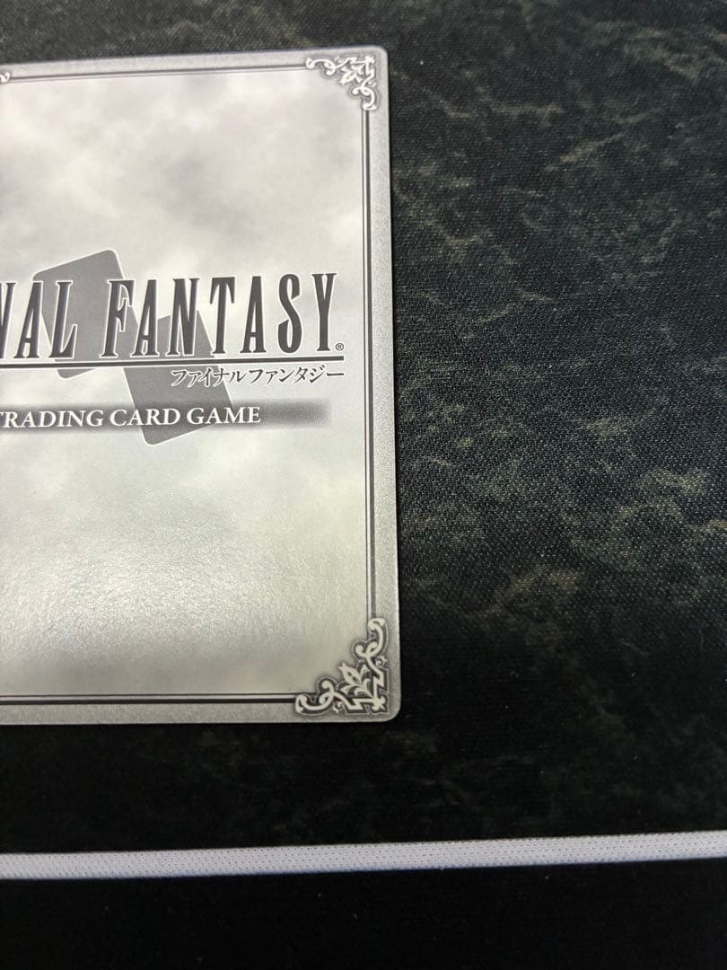 fftcg 旧　chapter プロモ　ウォーリアオブライト