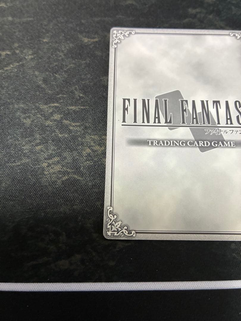 fftcg 旧　chapter プロモ　ウォーリアオブライト