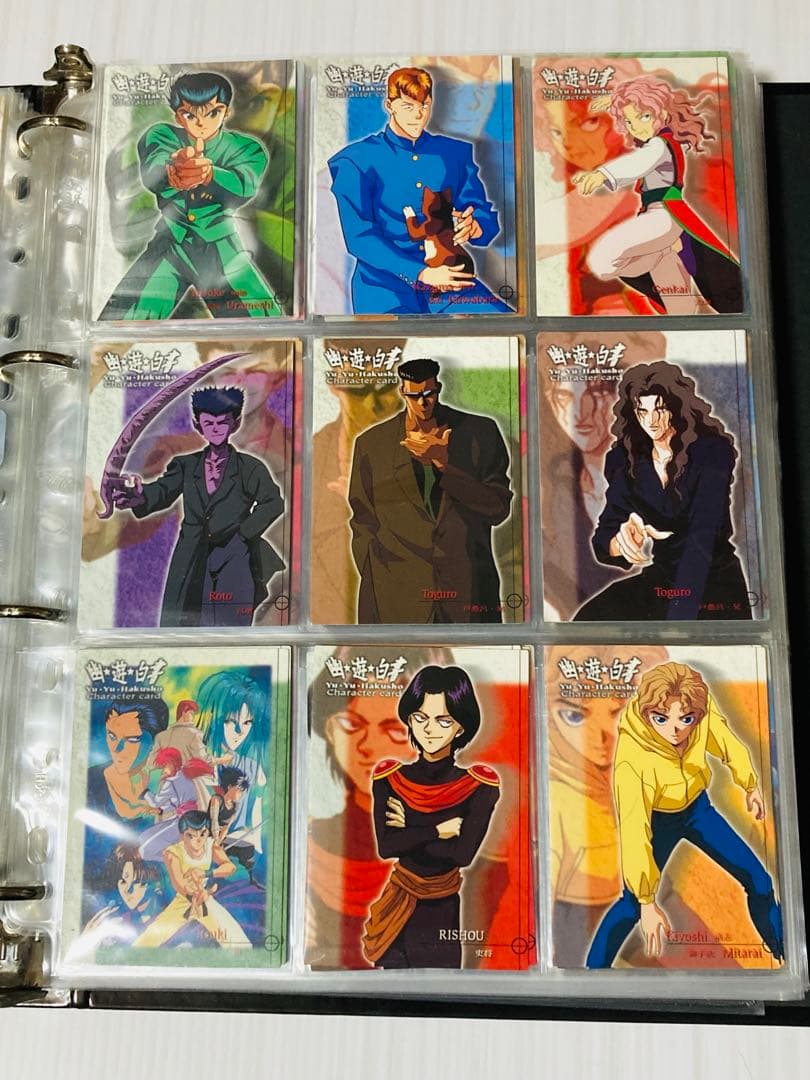 幽遊白書 カードダス パーフェクトコレクション ※1個目 【バラ売りOK】