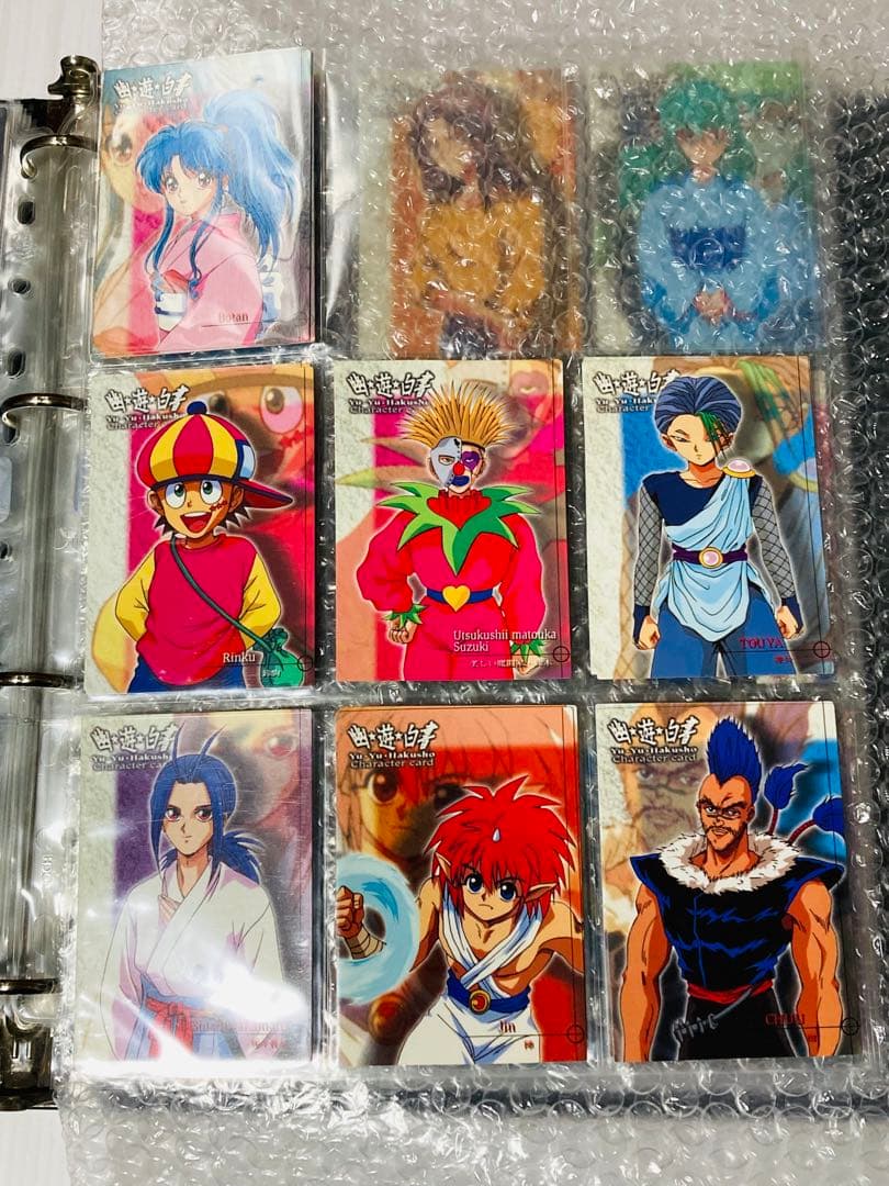 幽遊白書 カードダス パーフェクトコレクション ※1個目 【バラ売りOK】