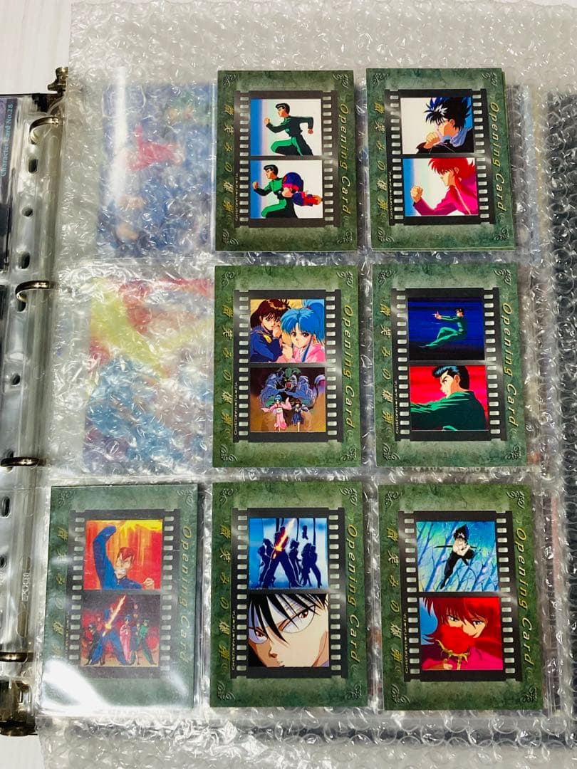 幽遊白書 カードダス パーフェクトコレクション ※1個目 【バラ売りOK】