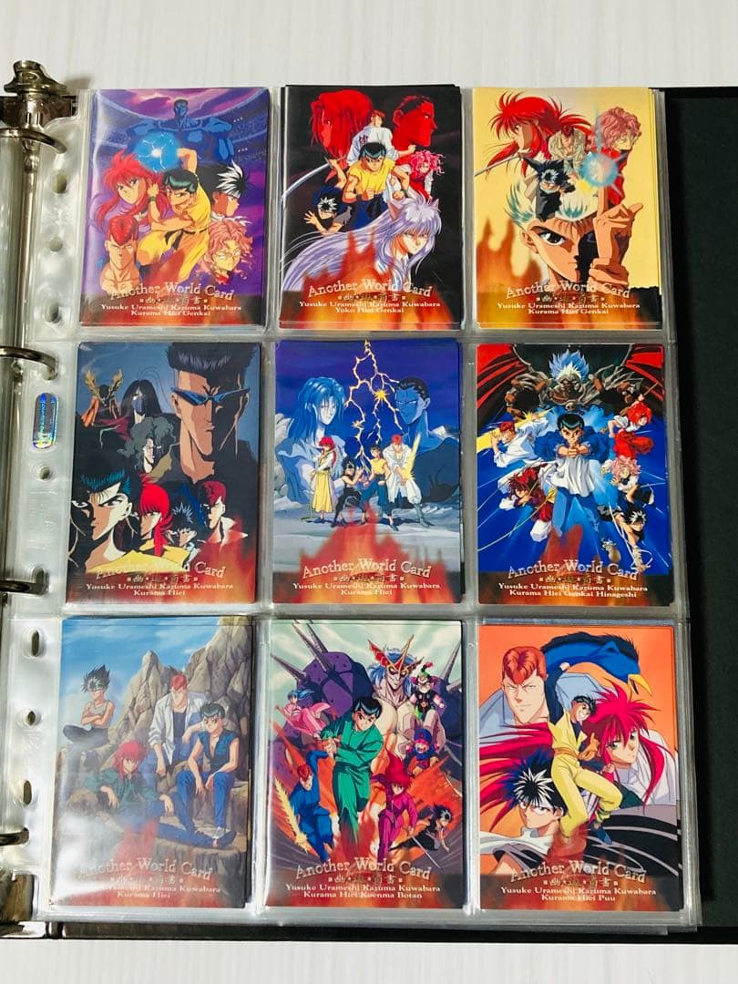 幽遊白書 カードダス パーフェクトコレクション ※1個目 【バラ売りOK】