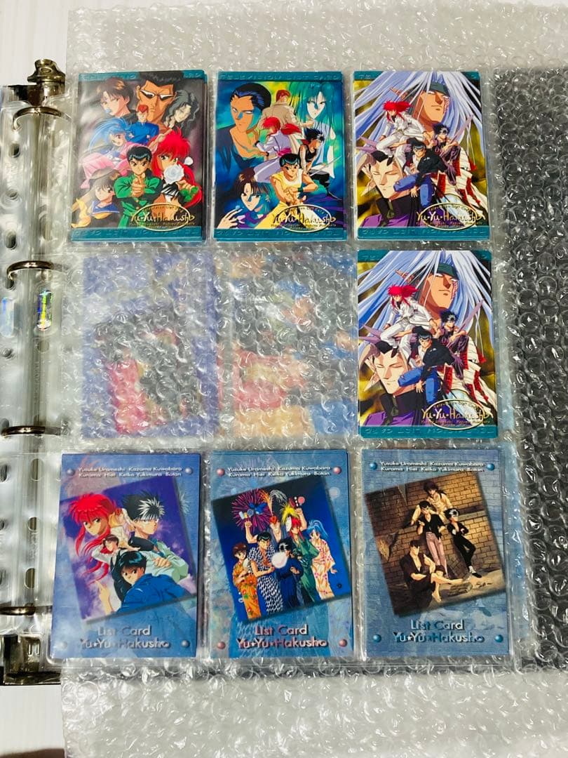 幽遊白書 カードダス パーフェクトコレクション ※1個目 【バラ売りOK】